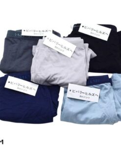 Quần Lót Nam Cotton Boxer Chữ Nhỏ Quanh Viền